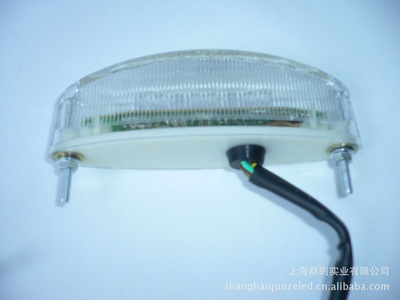 【摩托車LED尾燈 越野車LED尾燈 改裝車LED尾燈 LED后尾燈】價格,廠家,圖片,尾燈、倒車燈,上海群則實業-